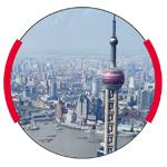 CT Newsletter Titel China CT Newsletter Titel China