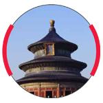 CT Newsletter Titel China CT Newsletter Titel China