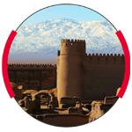 CT Newsletter Titel Iran CT Newsletter Titel Iran